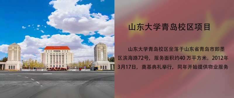 未标题-1_01
